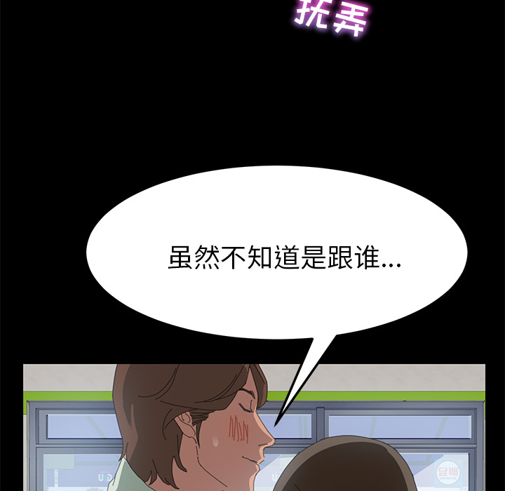 15分钟15分钟：5P13