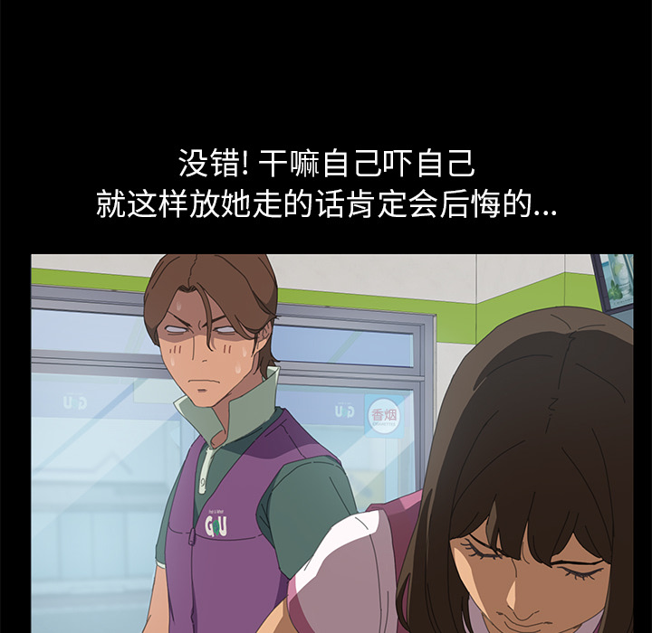 15分钟15分钟：5P74