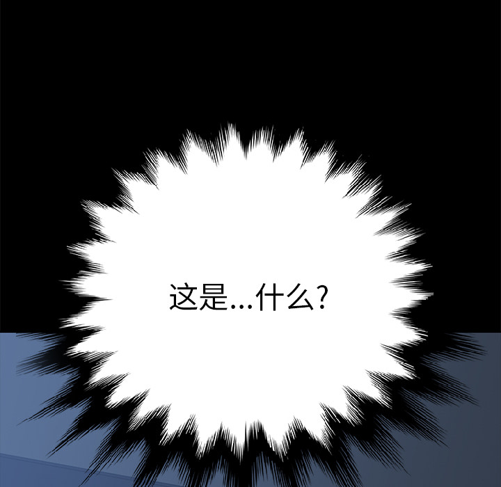 15分钟15分钟：5P152