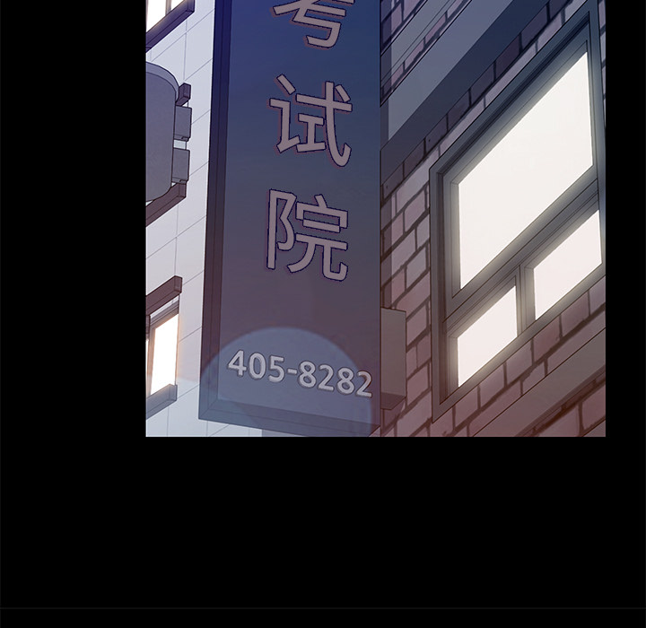 15分钟15分钟：5P115