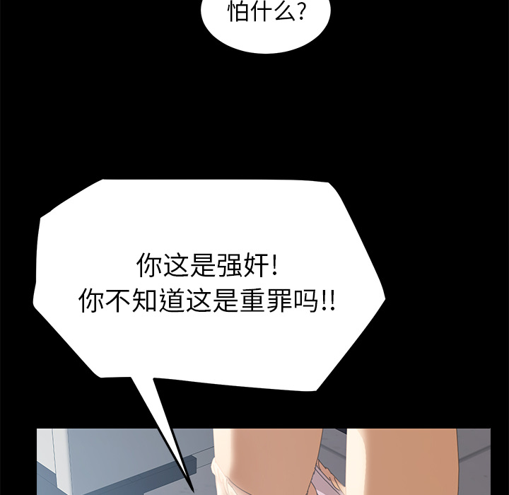 15分钟15分钟：5P16