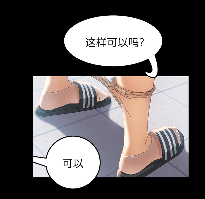 15分钟15分钟：5P36