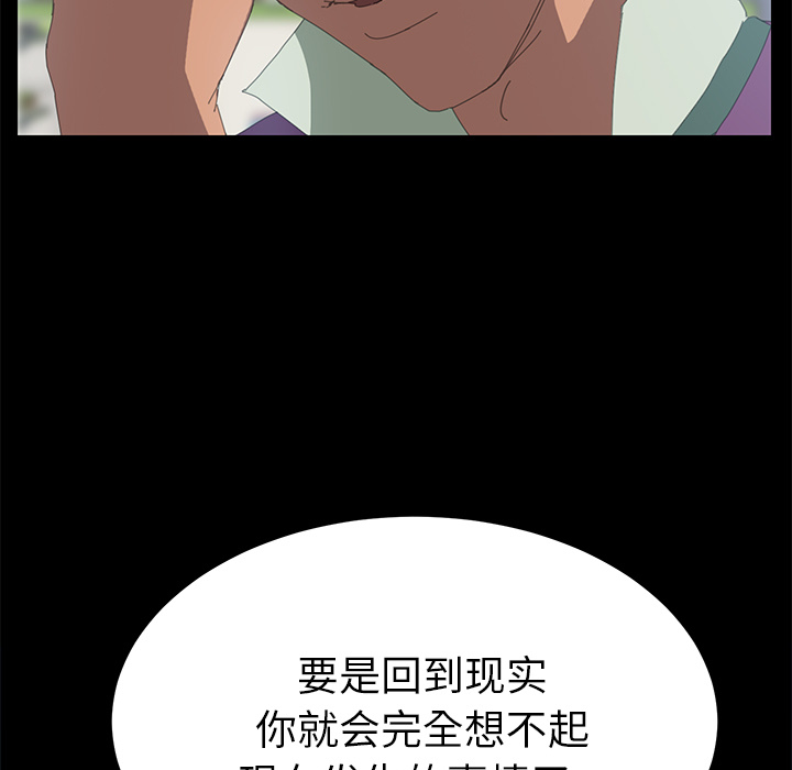 15分钟15分钟：5P23