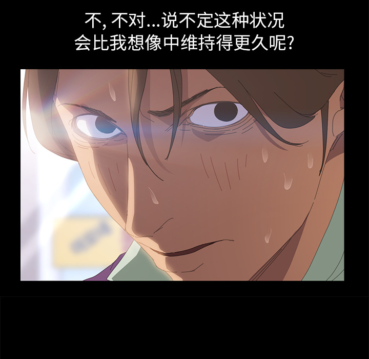 15分钟15分钟：5P73