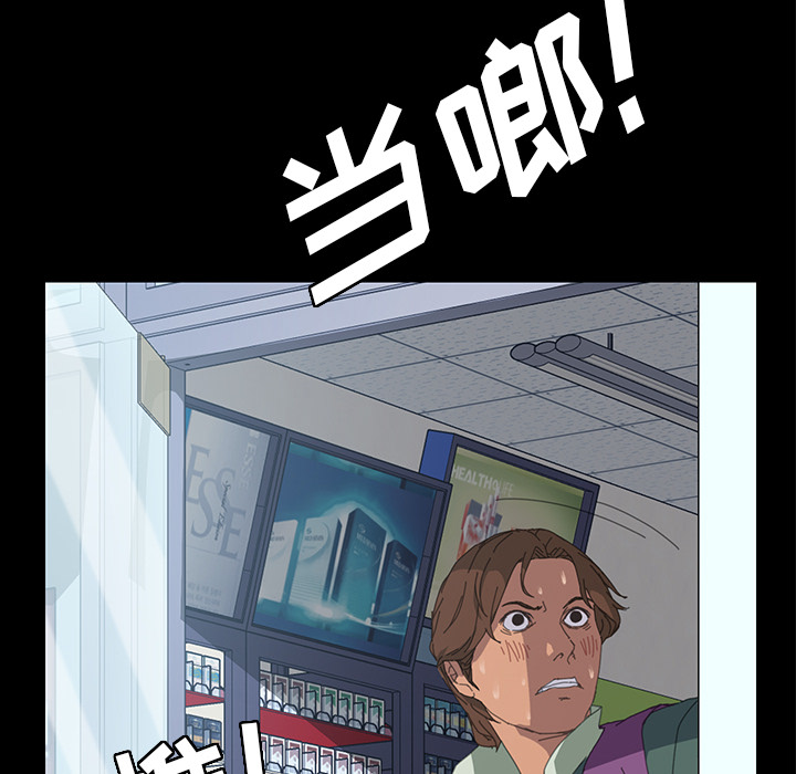 15分钟15分钟：5P61