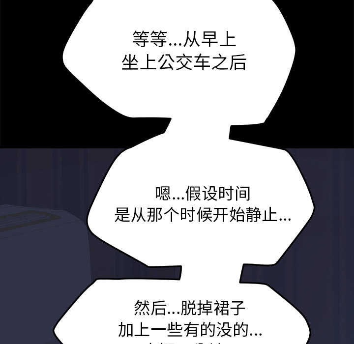 15分钟15分钟：5P125