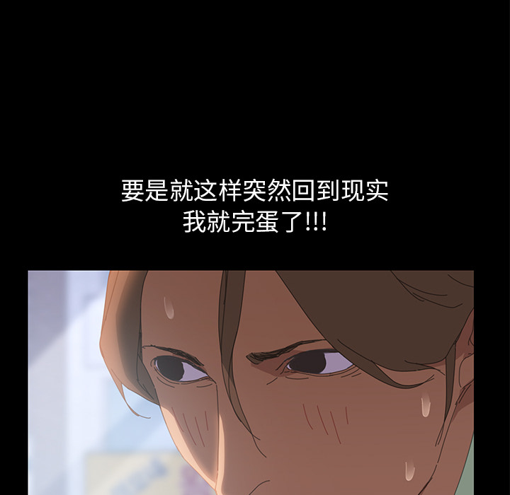 15分钟15分钟：5P69