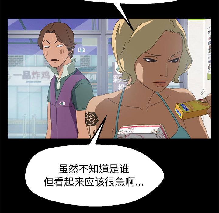 15分钟15分钟：5P109