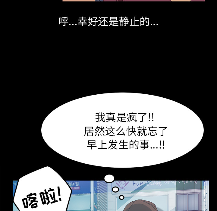 15分钟15分钟：5P67