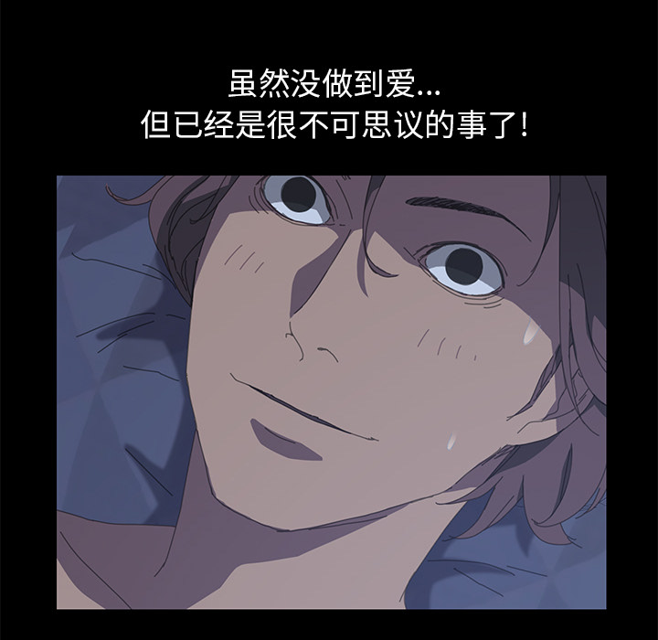 15分钟15分钟：5P119