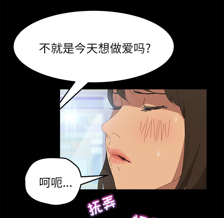 15分钟15分钟：5P12