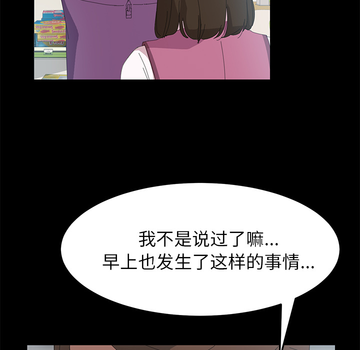 15分钟15分钟：5P27