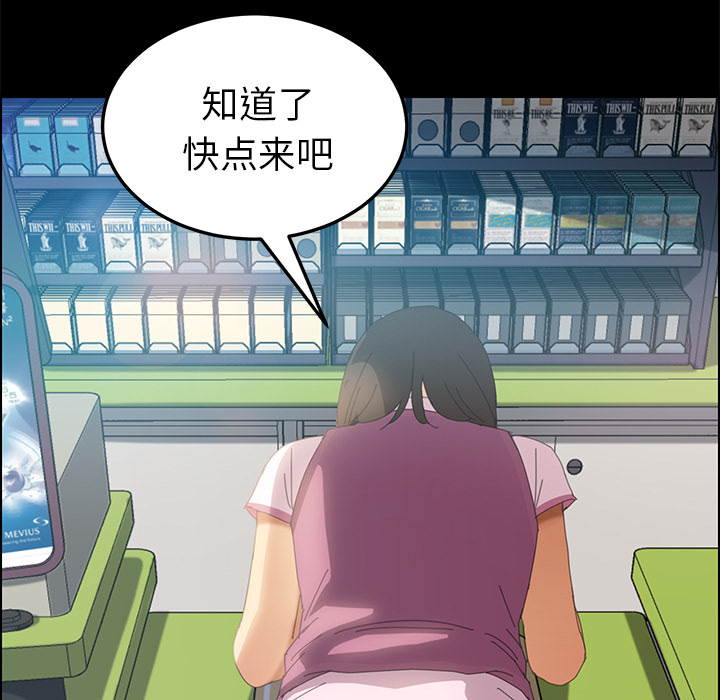 15分钟15分钟：5P29