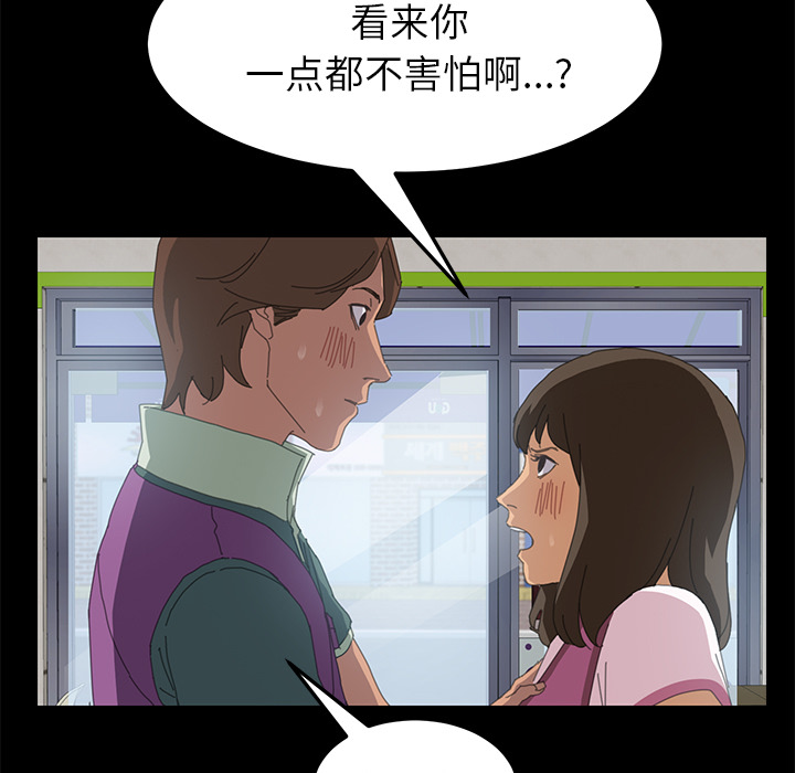 15分钟15分钟：5P15