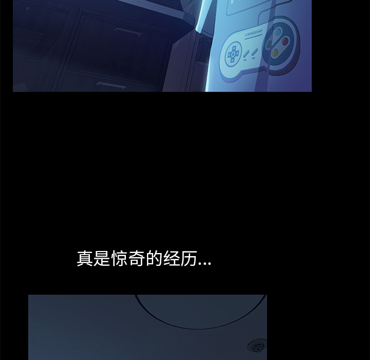 15分钟15分钟：5P117