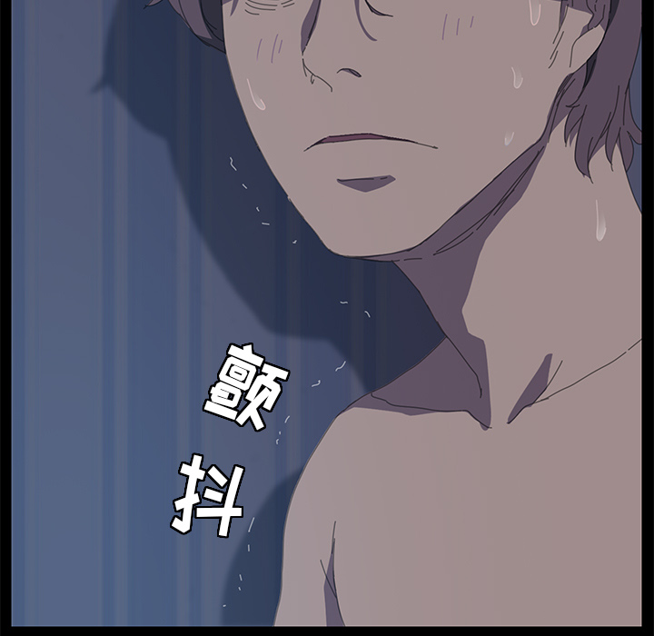 15分钟15分钟：5P138