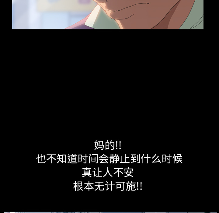 15分钟15分钟：5P70