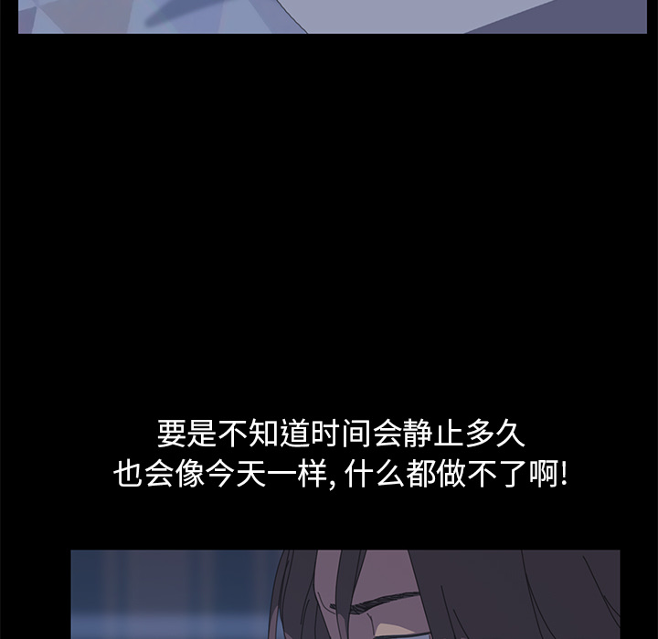 15分钟15分钟：5P123