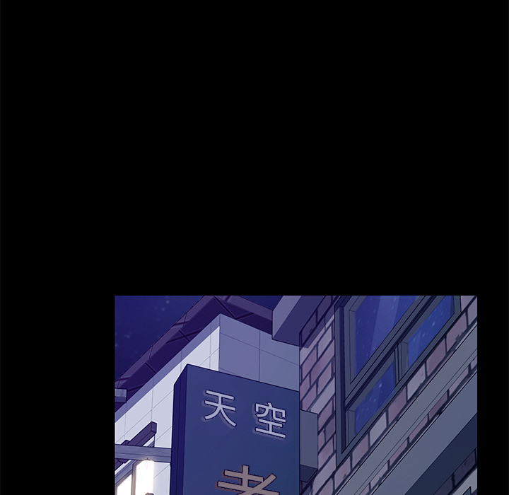 15分钟15分钟：5P114