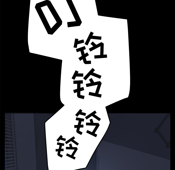 15分钟15分钟：5P143