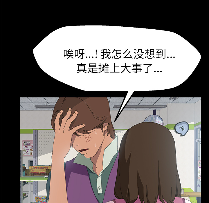 15分钟15分钟：5P20