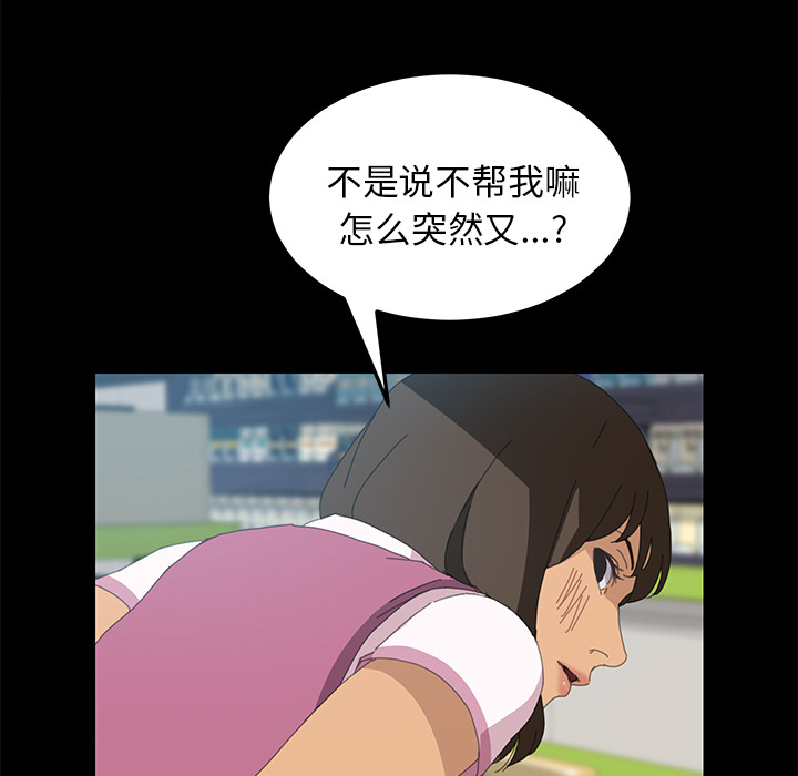 15分钟15分钟：5P42