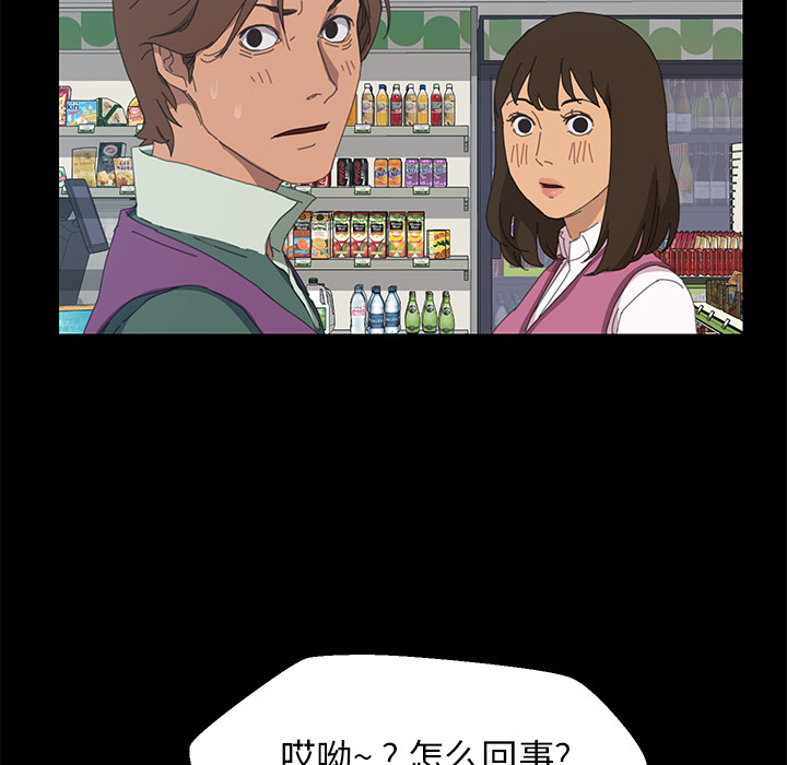 15分钟15分钟：5P97