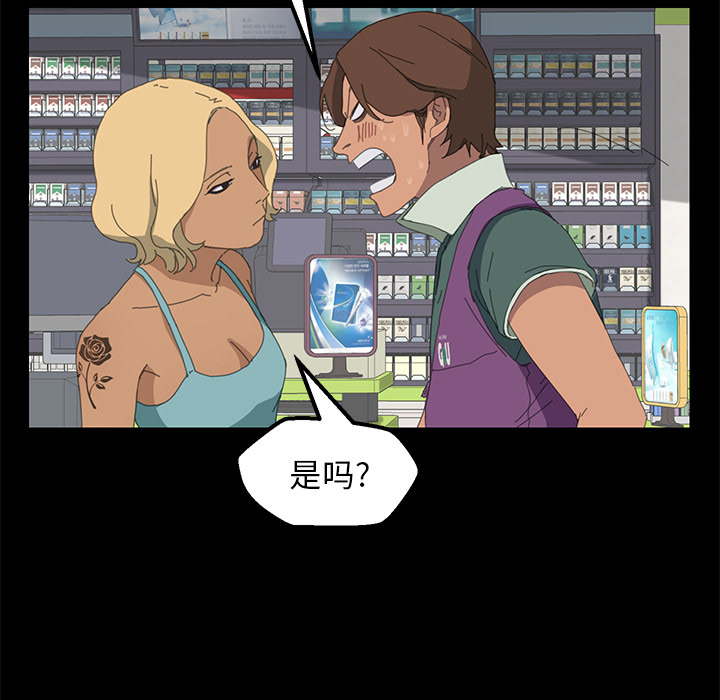 15分钟15分钟：5P101