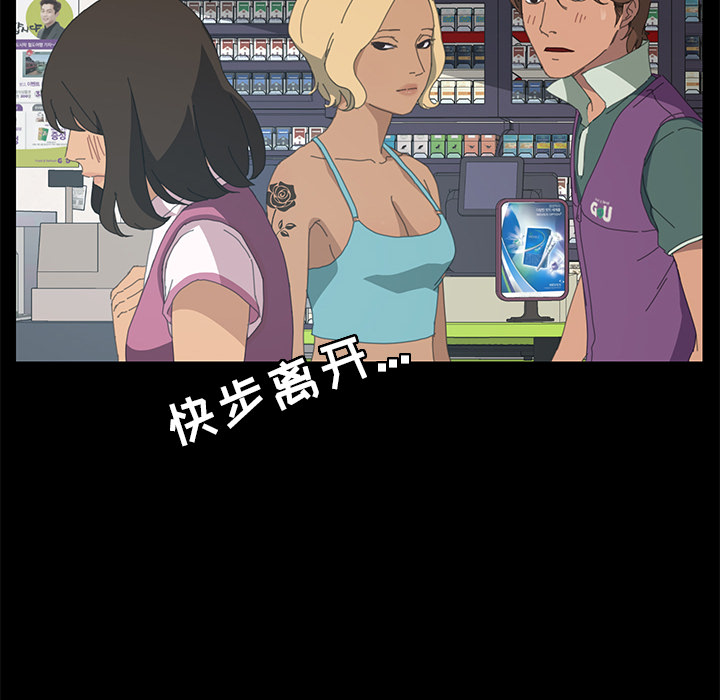 15分钟15分钟：5P104