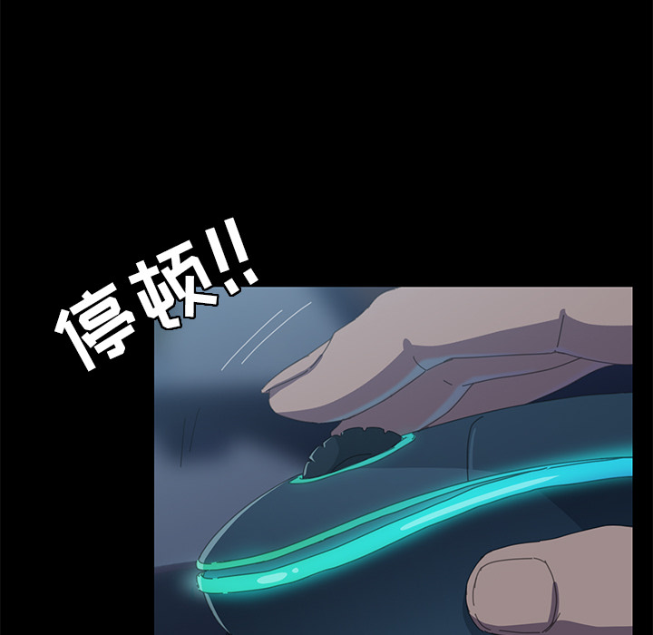 15分钟15分钟：5P150