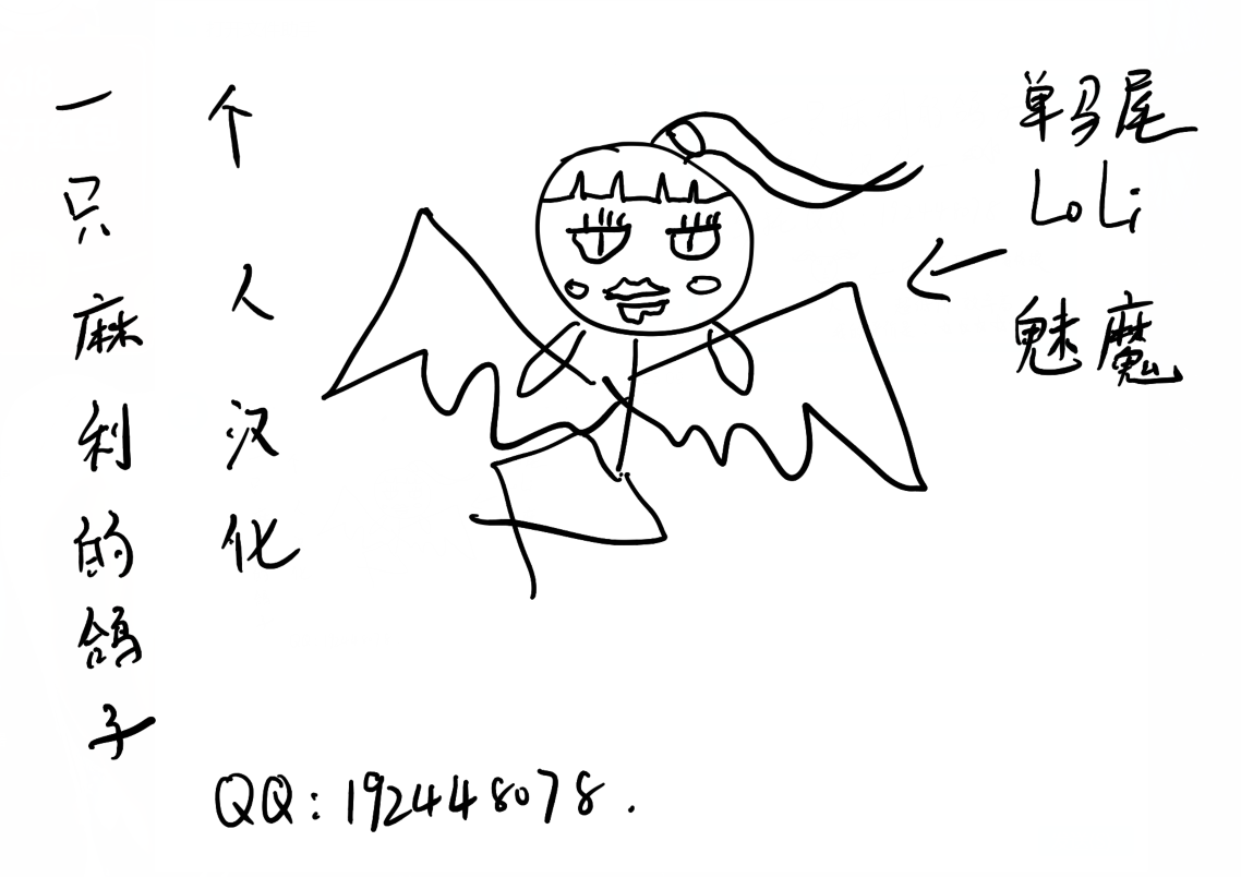 発情♡あぷろーち 3話全集P23