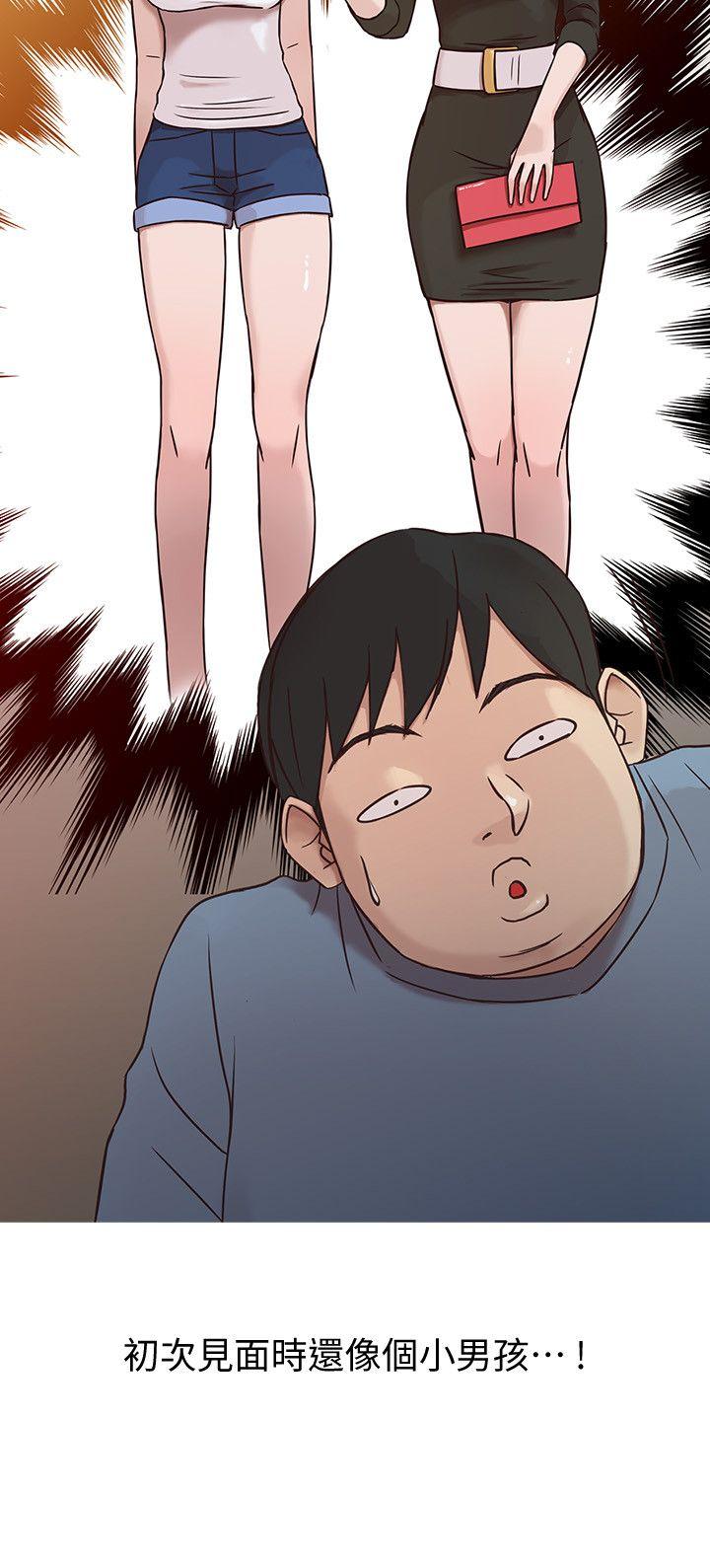 驯服小姨子第2话 - 口技一绝的妻子P6