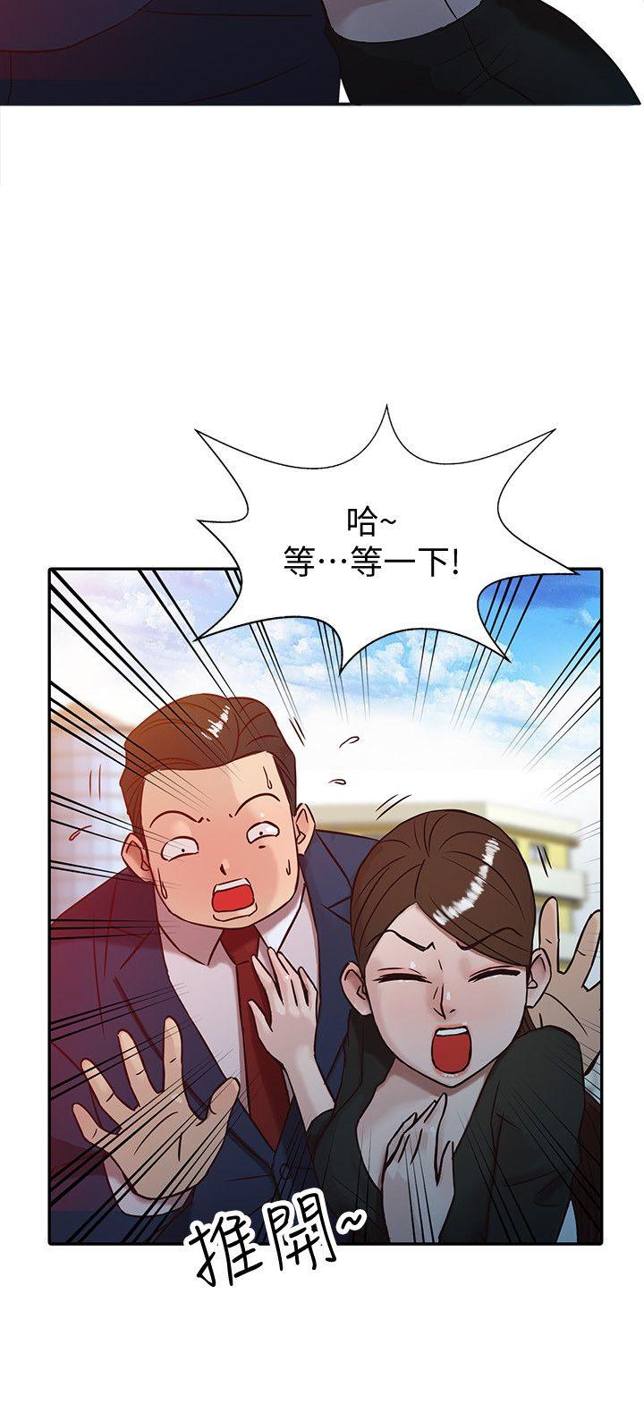 驯服小姨子第3话 - 与她的第一次P6