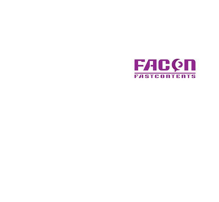 驯服小姨子第4话 - 小姨子的秘密性爱P24