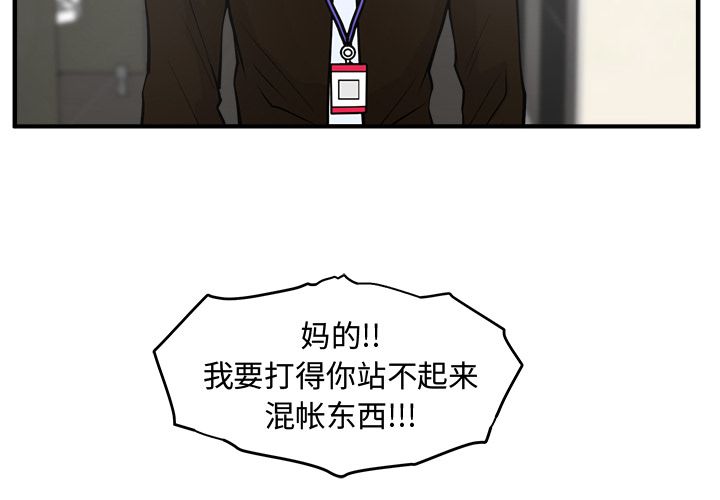 35岁姜武烈35岁姜武烈：37P2