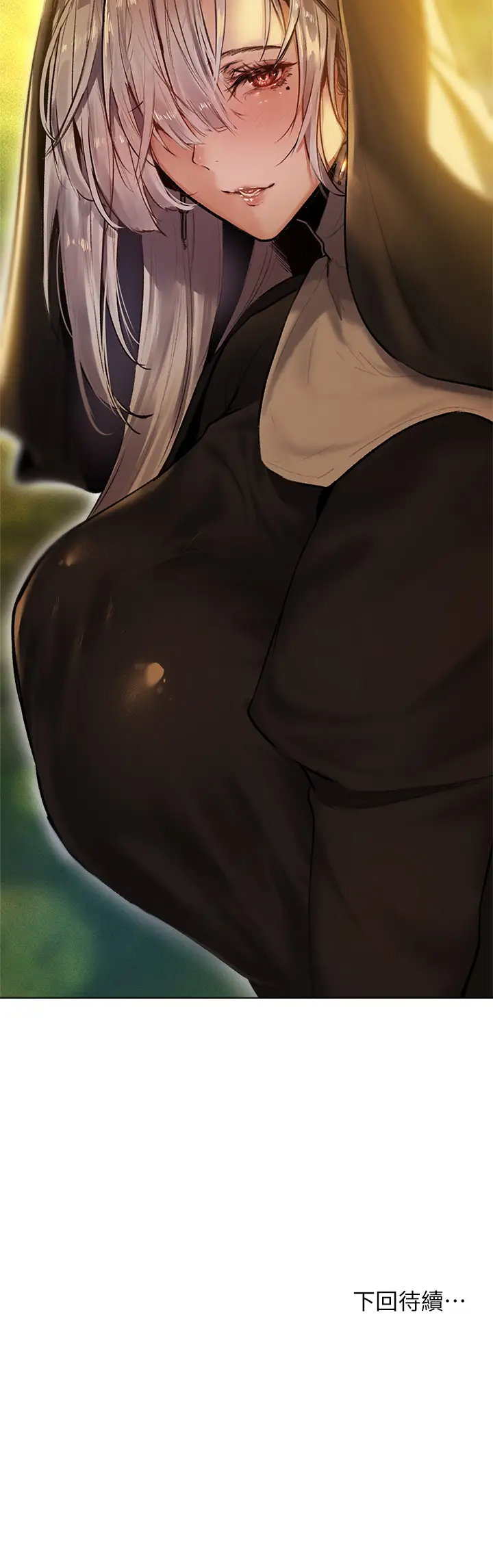 夏日湿身剧场第3话 异世界玩后宫“3”P38