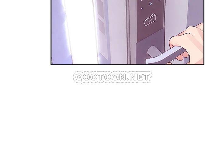 小心你后面♥第1话 小心你后面♥P22