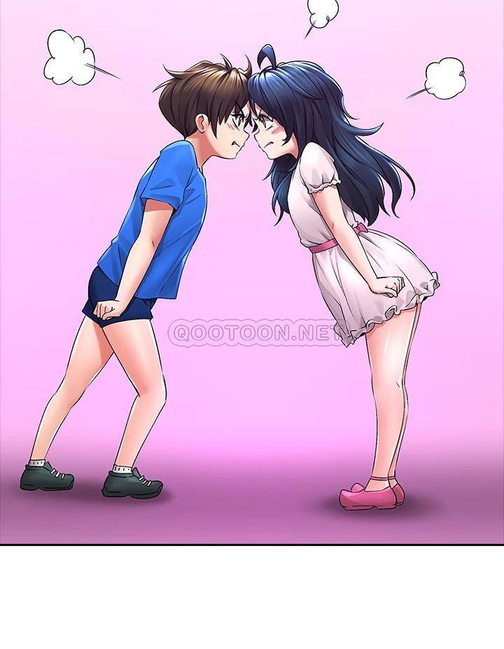 小心你后面♥第2话 湿答答的草莓内裤P55