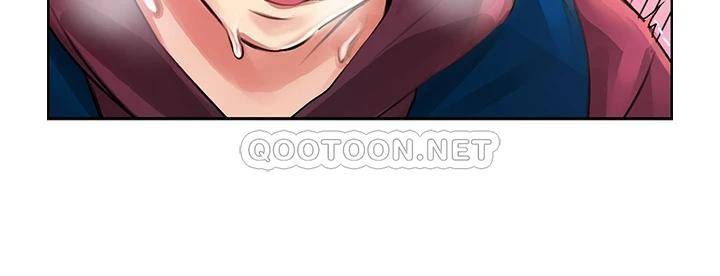 小心你后面♥第5话 吸力强劲的清洁服务P19