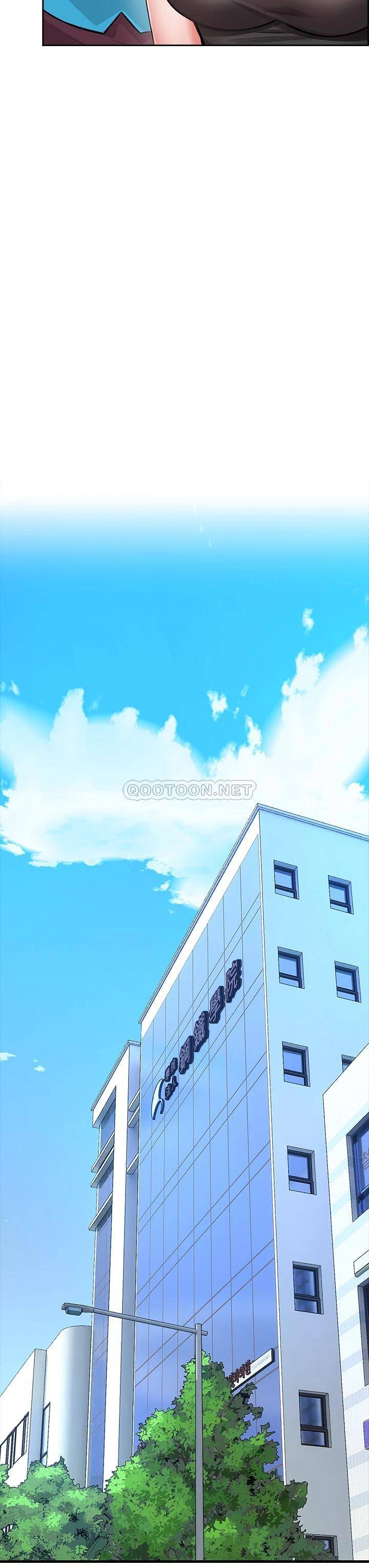 小心你后面♥第5话 吸力强劲的清洁服务P31