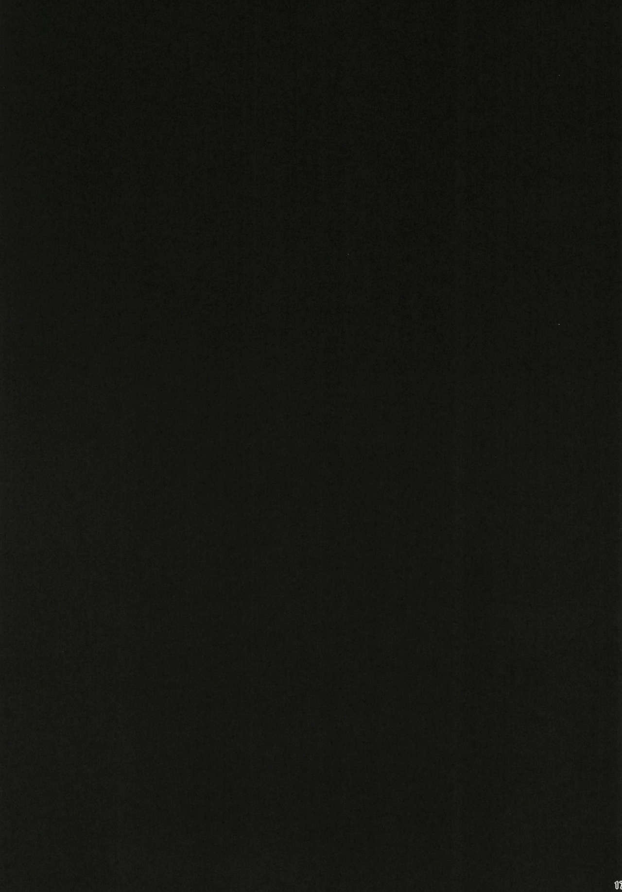 強制援交 ～黒ギャルJKをカネで抱きたい～全集P20