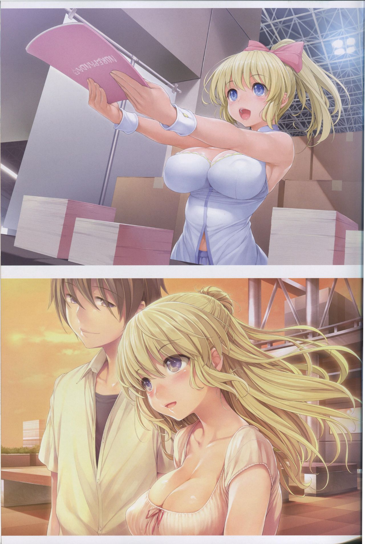 LOVE CUBE ART WORKS全集P20