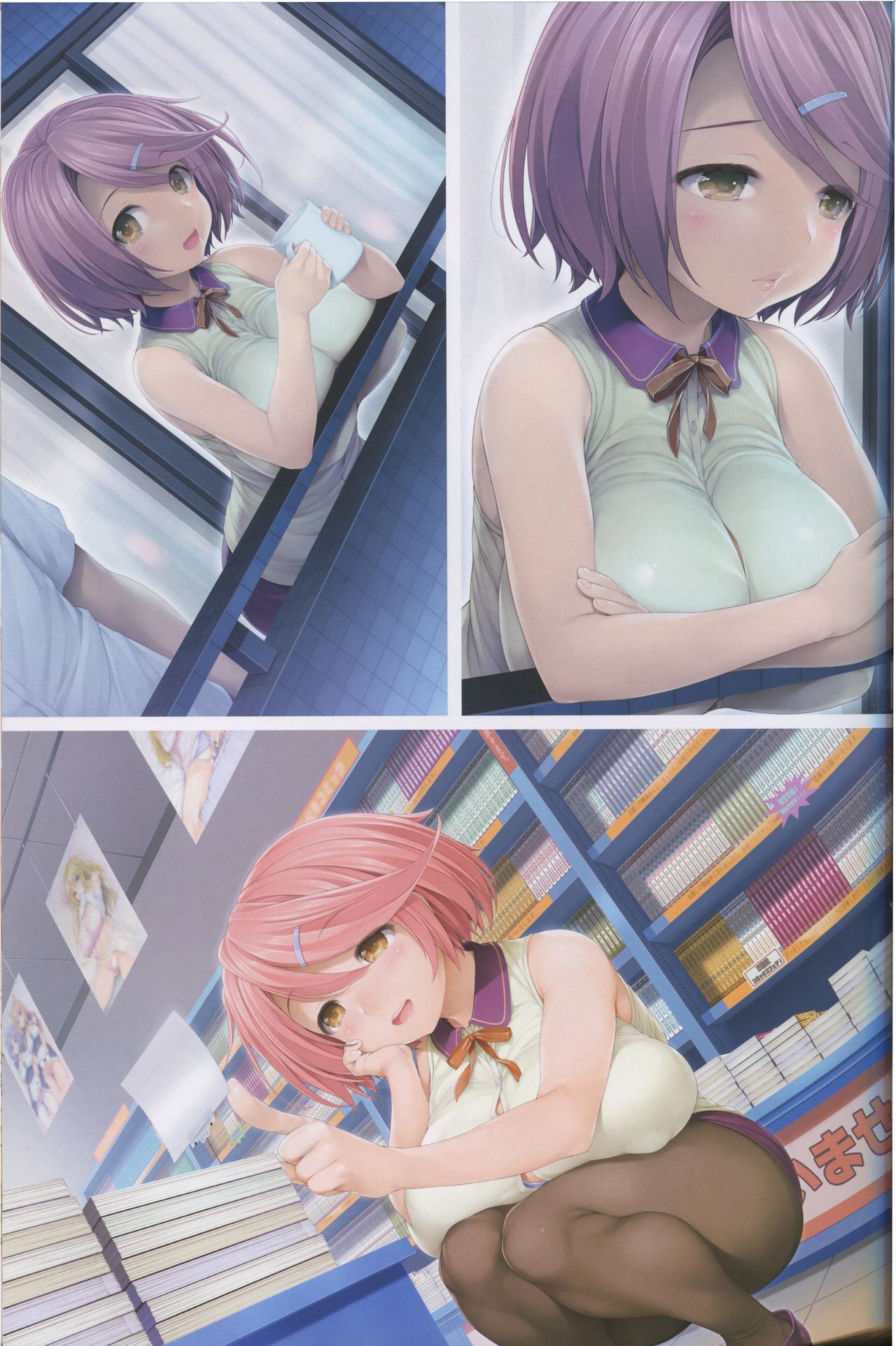 LOVE CUBE ART WORKS全集P26