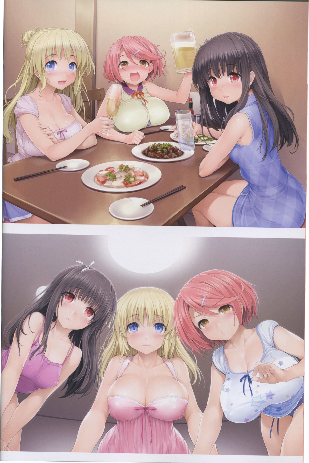 LOVE CUBE ART WORKS全集P31