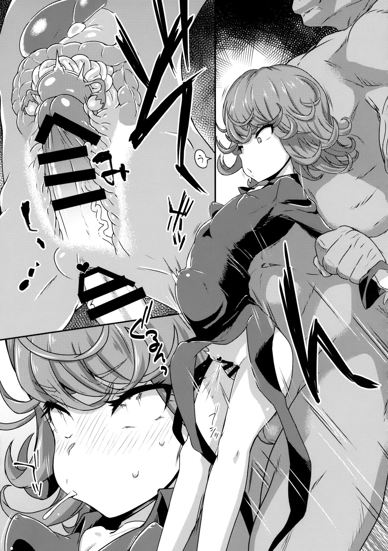 魔法少女強制絶頂&ツイッター総集編+全集P61