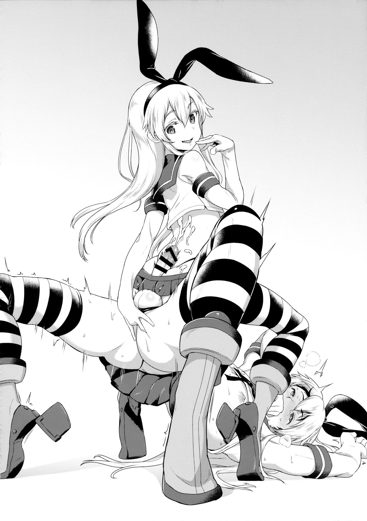 魔法少女強制絶頂&ツイッター総集編+全集P60