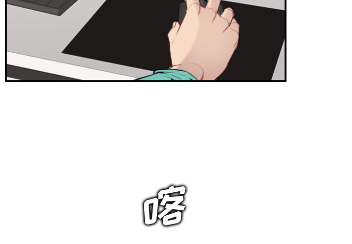 妈妈是女大学生妈妈是女大学生：第1话P4