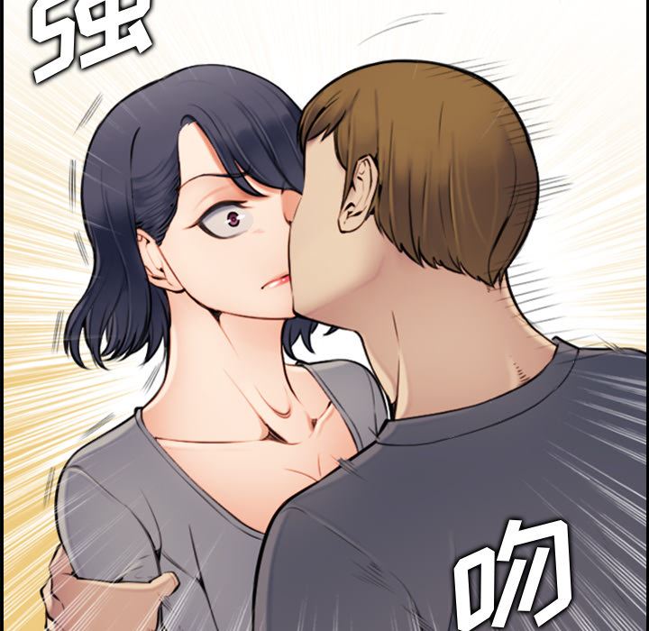 妈妈是女大学生妈妈是女大学生：第1话P123