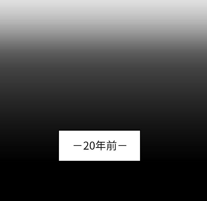 妈妈是女大学生妈妈是女大学生：第1话P24