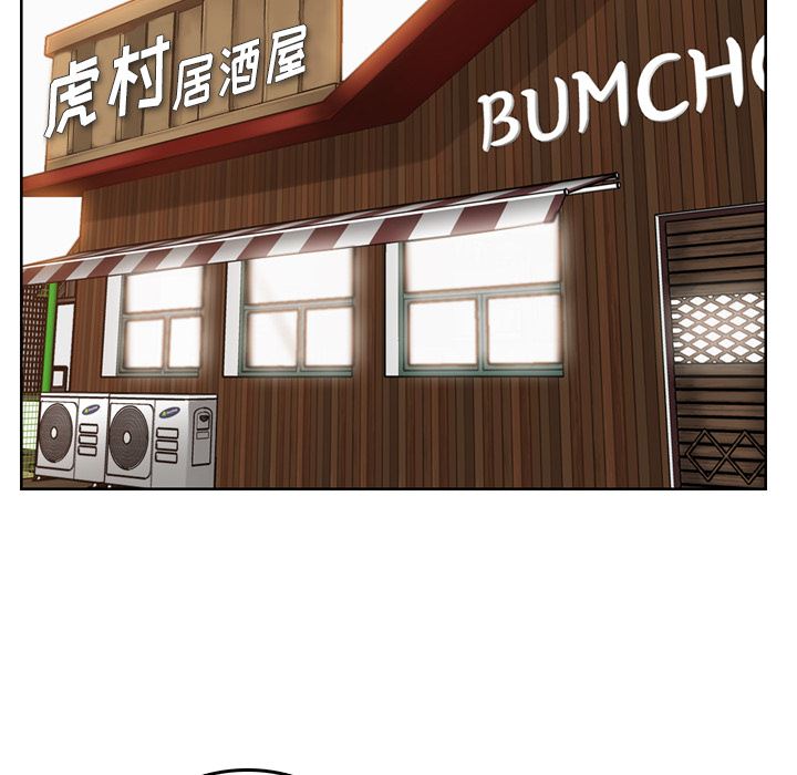 妈妈是女大学生妈妈是女大学生：第1话P72